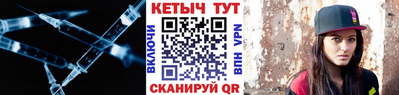 кракен маркетплейс Гдов КЕТАМИН ketamine