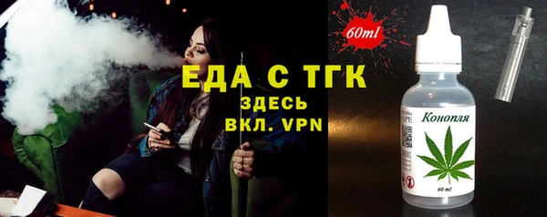 mdpv Весьегонск