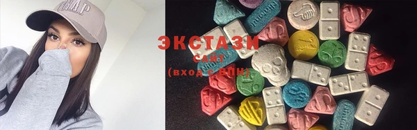 мефедрон мука Вязники
