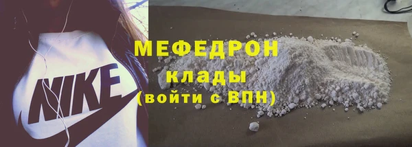 хмурый Ветлуга
