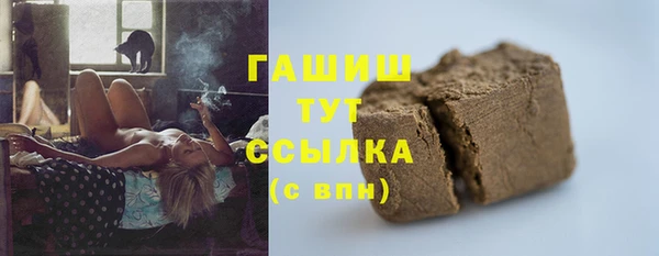 МДПВ Волосово