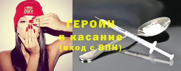 мяу мяу мука Волоколамск