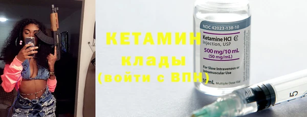 хмурый Ветлуга