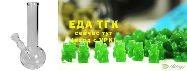 mdpv Весьегонск