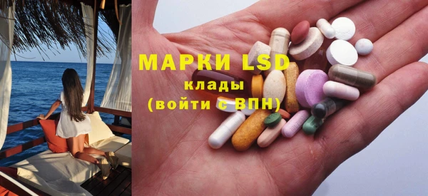 кокаин перу Снежногорск